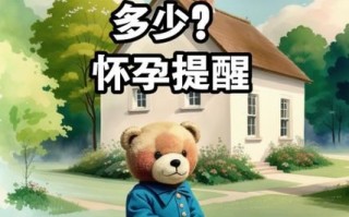 孕妇可以用手机吗_手机辐射会影响胎儿吗