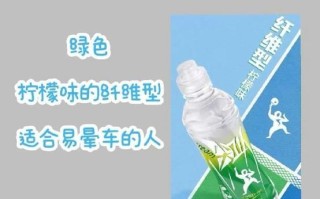 孕妇可以喝尖叫饮料吗_孕妇喝尖叫饮料对胎儿有影响吗