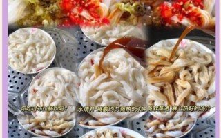 孕妇可以吃肠粉吗_孕期吃肠粉注意事项