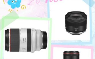 佳能m卡口镜头有哪些_佳能m卡口镜头怎么选