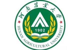 河南农业大学怎么样_河南农业大学值得报考吗