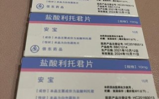 孕妇用药安全吗_孕期能吃什么药