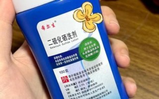 二硫化硒洗剂孕妇可以用吗_孕期头皮屑怎么安全处理