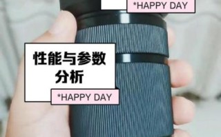 55-210镜头适合拍什么_55-210镜头画质怎么样