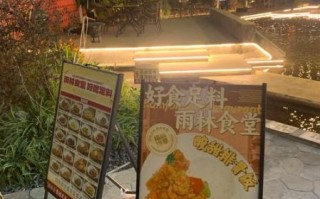 快餐文化_如何影响青少年价值观