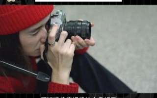 单反相机怎么拍人像_单反相机拍人像用什么镜头