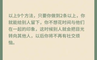 失去朋友后怎么走出来_如何面对朋友离世