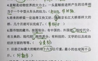 说明文怎么写_说明文写作技巧