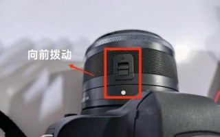 佳能锁焦镜头怎么用_佳能锁焦镜头有哪些型号