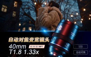 什么是宽镜头_宽镜头拍摄技巧