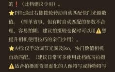 怎么检查镜头_镜头模糊怎么检测