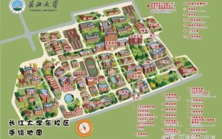 长江大学在哪里_长江大学有几个校区