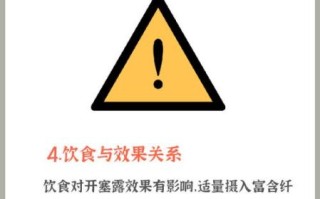 孕妇能用开塞露吗_孕妇便秘用开塞露安全吗