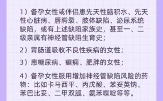 孕妇缺不缺叶酸怎么看_叶酸缺乏症状有哪些