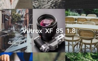 副厂长焦镜头是什么_副厂长焦镜头适合拍什么