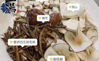 五指毛桃孕妇可以喝吗_孕妇喝五指毛桃汤的禁忌