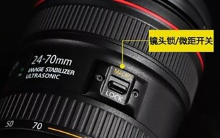 单反镜头锁怎么打开_镜头锁卡住怎么办