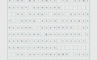 多彩活动作文怎么写_多彩活动作文素材有哪些