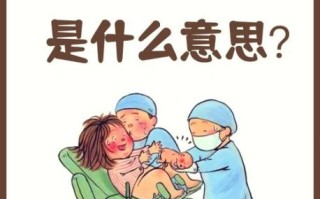 孕妇梦见自己已经生了_意味着什么