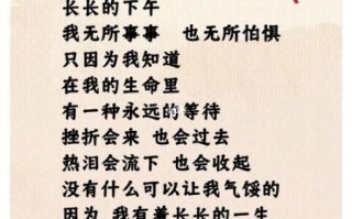 什么最幸福_幸福是什么