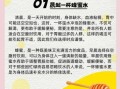 孕妇睡前可以喝蜂蜜水吗_孕妇喝蜂蜜水对胎儿有影响吗