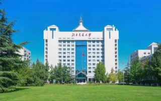 北京交通大学怎么样_北京交通大学就业好吗