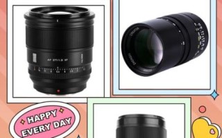 国产精品镜头哪个好_国产精品镜头怎么选