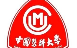 中国医科大学临床医药学院怎么样_就业前景好吗