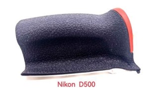 尼康镜头胶皮脱落怎么办_尼康镜头胶皮更换教程