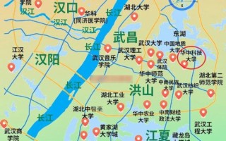 华中科技大学在哪里_华中科技大学具体地址