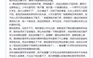 绑架作文怎么写_如何写出高分绑架作文