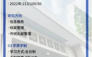 上海师范大学教务处联系方式_选课系统怎么用