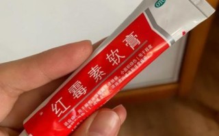红霉素软膏孕妇可以用吗_孕妇使用红霉素软膏安全吗