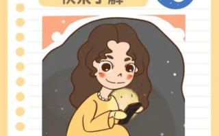 手机充电对孕妇有影响吗_孕妇可以边充电边玩手机吗