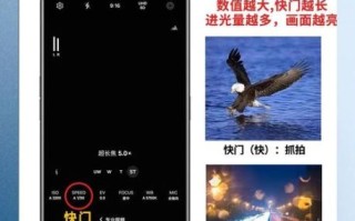 三星远镜头怎么用_三星远镜头拍摄技巧