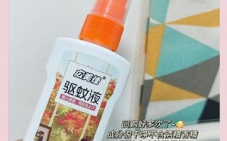 孕妇被蚊子咬了怎么止痒_孕妇蚊子咬了消肿最快方法