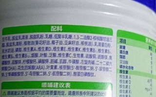 孕妇喝飞鹤奶粉好吗_飞鹤孕妇奶粉优缺点