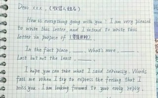 我最喜欢的书英语作文怎么写_英语作文万能句式