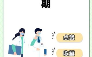 孕妇可以吃醋吗_孕妇吃醋对胎儿有影响吗