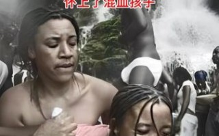 黑人玩两个孕妇_会伤害胎儿吗