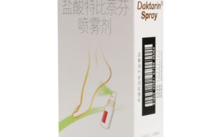 孕妇可以摸达克宁吗_达克宁孕妇外用安全吗