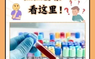 孕妇总蛋白偏低是什么原因_怎么办