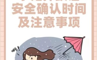 孕妇梦见摔倒了_孕妇梦见摔倒是什么意思
