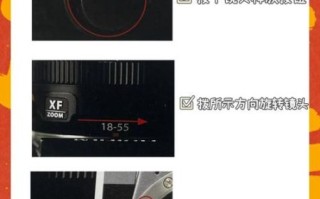 相机镜头怎么换_镜头更换注意事项