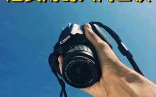 特写镜头怎么拍_特写镜头拍摄技巧