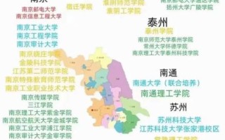 江苏大学在哪里_江苏大学具体位置在哪