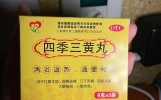孕妇便秘专用药有哪些_孕妇便秘专用药安全吗