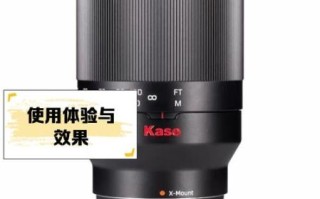 折返镜头多少钱_折返镜头为什么这么贵