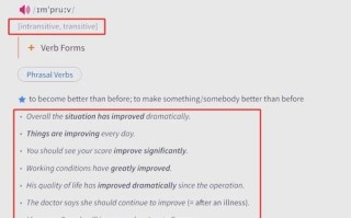 how_to_improve_writing_skills_in_grade_8