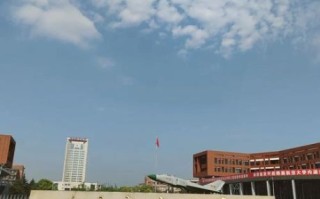 南昌航空大学排名怎么样_南昌航空大学全国排名多少